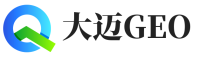 罗定市大迈GEO